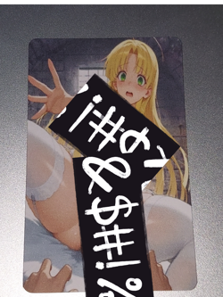 Highschool dxd waifu Hentai Card - Image 1