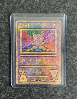 Vintage Pokemon Card - Ancient Mew (古代ミュウ) - Early Error Version Nintedo - Image 1