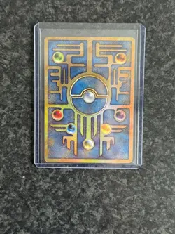 Vintage Pokemon Card - Ancient Mew (古代ミュウ) - Early Error Version Nintedo - Image 2