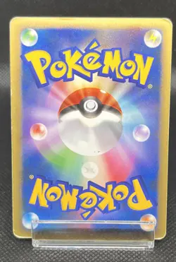 Electivire LV. X DP2 Mysterious Treasures Unl Pokemon Card | Japanese | MP - Image 3