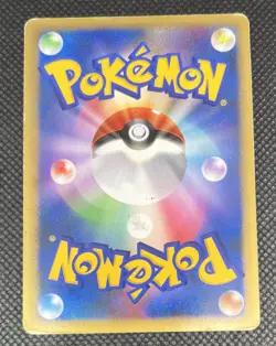 Electivire LV. X DP2 Mysterious Treasures Unl Pokemon Card | Japanese | MP - Image 5