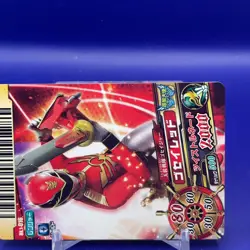 Gosei Red Super Sentai Battle Dice-O TCG Card DX.1-016 Bandai Japanese #1 - Image 2