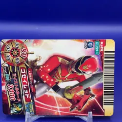 Gosei Red Super Sentai Battle Dice-O TCG Card DX.1-016 Bandai Japanese #1 - Image 3