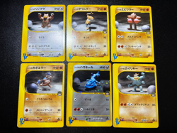 Exclusive Listing Japanese Pokemon Card - Image 1