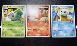 Exclusive Listing Japanese Pokemon Card - Image 2