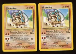 2000 WOTC POKEMON LEAGUE HITMONTOP #37 BLACK STAR PROMO LOT OF 7 CARDS UNPLAYED - Image 4
