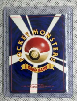 Pokemon Pocket Monsters Japanese Card Game Corayon No. 222 - Image 2