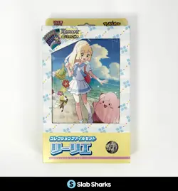 POKEMON CARD GAME BATTLE PARTNERS COLLECTION FILE SET LILLIE BOX JAPANESE SEALED - Image 1