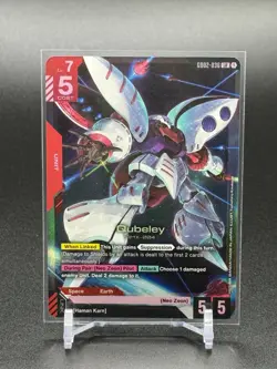 BANDAI Gundam Card Game Dual Impact GD02-036 LR Qubeley Near Mint - Image 1