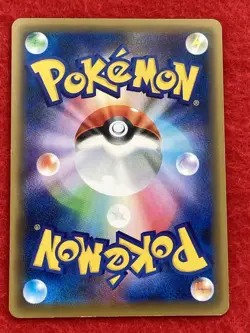 pokemon card Venusaur EX No.233/XY-P PROMO Japanese - Image 2