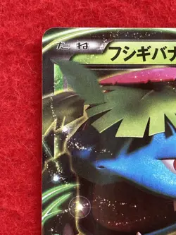 pokemon card Venusaur EX No.233/XY-P PROMO Japanese - Image 3