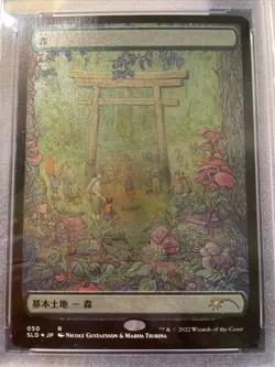 MAGIC: THE GATHERING - FOREST #050 FOIL🔥PSA 10 GEM🔥SECRET LAIR DROP-2022 JP - Image 3