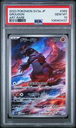 2023 POKEMON JPN SV3A-RAGING SURF ART RARE #069 GROUDON PSA 10 - Image 1
