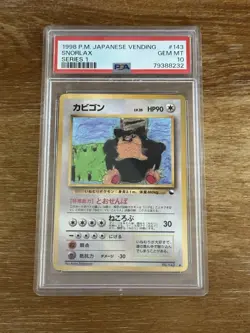 1998 Pokemon Japanese Vending Series 1 Snorlax #143 PSA 10 GEM MINT - Image 1