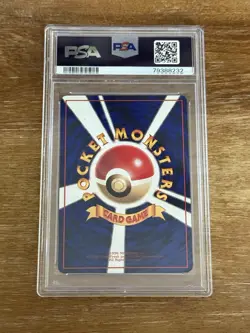 1998 Pokemon Japanese Vending Series 1 Snorlax #143 PSA 10 GEM MINT - Image 2
