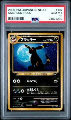 2000 POKEMON JPN NEO 2 #197 UMBREON-HOLO PSA 10 - Image 1