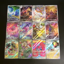 NM 12set Clay Burst SV2D FULL Complete Set Pokemon Cards Japanese - Image 1