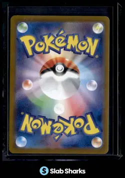 2013 POKEMON XY PROMOS (JP) - XY-P #141/XY-P SYLVEON - Image 2