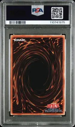 PSA10 Seiyaryu 25th Secret Rare Yu-Gi-Oh! Japanese - Image 2