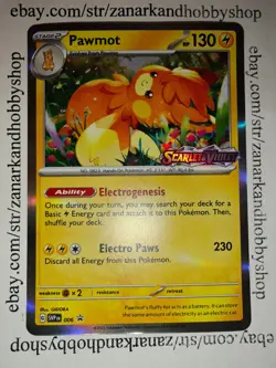 Pokemon Pawmot SVP 006 Black Star Promo LP - Image 2
