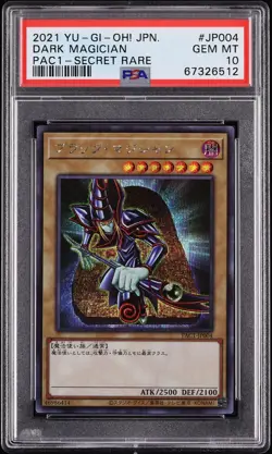 2021 Yu-Gi-Oh! Japanese Prismatic Art Dark Magician #PAC1-JP004 PSA 10 GEM MINT - Image 1