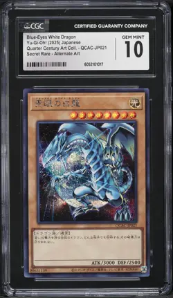 2025 Yu-Gi-Oh! Japanese QCAC Alt Art Blue-Eyes White Dragon #QCAC-JP021 CGC 10 - Image 1