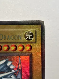 Yugioh Blue-Eyes White Dragon SDK-001 Ultra Rare Unlimited HP - Image 4