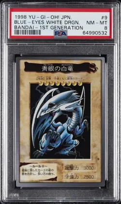 1998 YU-GI-OH! JPN BANDAI-1ST GENERATION #9 BLUE-EYES WHITE DRAGON PSA 8 - Image 1