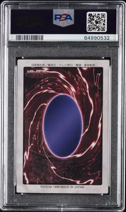 1998 YU-GI-OH! JPN BANDAI-1ST GENERATION #9 BLUE-EYES WHITE DRAGON PSA 8 - Image 2