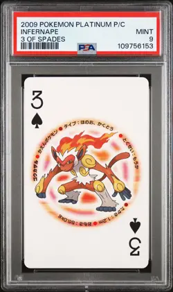 2009 POKEMON PLATINUM VERSION PLAYING CARDS 3 OF SPADES INFERNAPE PSA 9 - Image 1