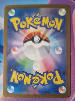 Greavard AR 087/078 SV1V Violet ex - Pokemon Card Japanese NM-Mint - Image 2