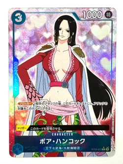ONE PIECE Card Boa Hancock (Full Art Holo) ST03-013 C The Best JAPAN - Image 1