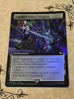 SOLDIER Military Program (Extended Art) - Foil Near Mint MTG Final Fantasy Card - Image 1