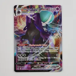 Pokemon Chilling Reign Shadow Rider Calyrex VMAX Ultra Rare Card 075/198 NM+ - Image 1