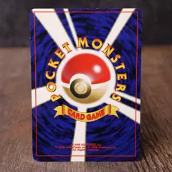 Gastly No. 092 Neo Destiny 2001 Japanese Pokemon Card Heavy Play - Image 2