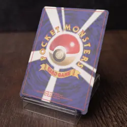 Gastly No. 092 Neo Destiny 2001 Japanese Pokemon Card Heavy Play - Image 4