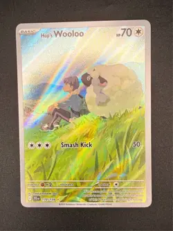 Hop's Wooloo 170/159 NM Pokemon TCG Journey Together Card - Near Mint Condition - Image 1