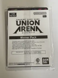 Union Arena Sword Art Online Asuna UEPR/SAO-1-036 U Winner Foil Card Sealed Pack - Image 2