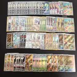 100 Lot AR Pokemon Chinese Card Art Rare Arctibax Frigibax Styracodon A16 -SQ - Image 1