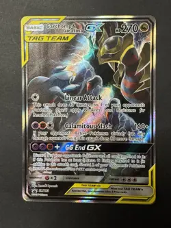 Garchomp & Giratina GX SM193 Holo Promo Card Sun and Moon Team - Image 3