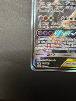 Garchomp & Giratina GX SM193 Holo Promo Card Sun and Moon Team - Image 5