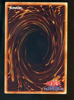1999 Yu-Gi-Oh! Japanese Ex Starter Box Dark Magician Ultra Rare - Image 2