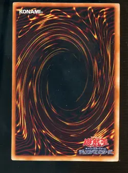 1999 Yu-Gi-Oh! Japanese Ex Starter Box Summoned Skull - Image 2