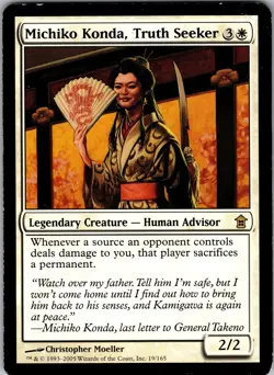 Michiko Konda, Truth Seeker Saviors of Kamigawa LP Magic: The Gathering Normal - Image 1