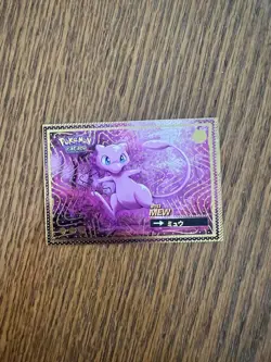 Mew #151 - Gold Holo Box Hit - Flash Edition Safari 2025 - Pokemon Card - Image 1