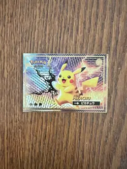 Pikachu #025 - Gold Holo Box Hit - Flash Edition Safari 2025 - Pokemon Card - Image 1