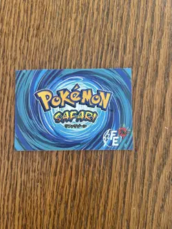 Pikachu #025 - Gold Holo Box Hit - Flash Edition Safari 2025 - Pokemon Card - Image 2