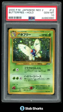 2000 POKEMON JAPANESE NEO 2 #12 BUTTERFREE HOLO PSA 10 - Image 1