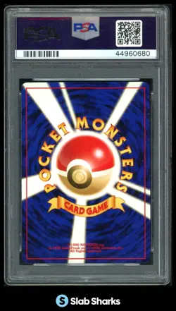 2000 POKEMON JAPANESE NEO 2 #12 BUTTERFREE HOLO PSA 10 - Image 2