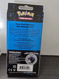 Pokemon TCG Knock Out Collection 2023 - Sword And Shield Era - New Sealed - Image 2